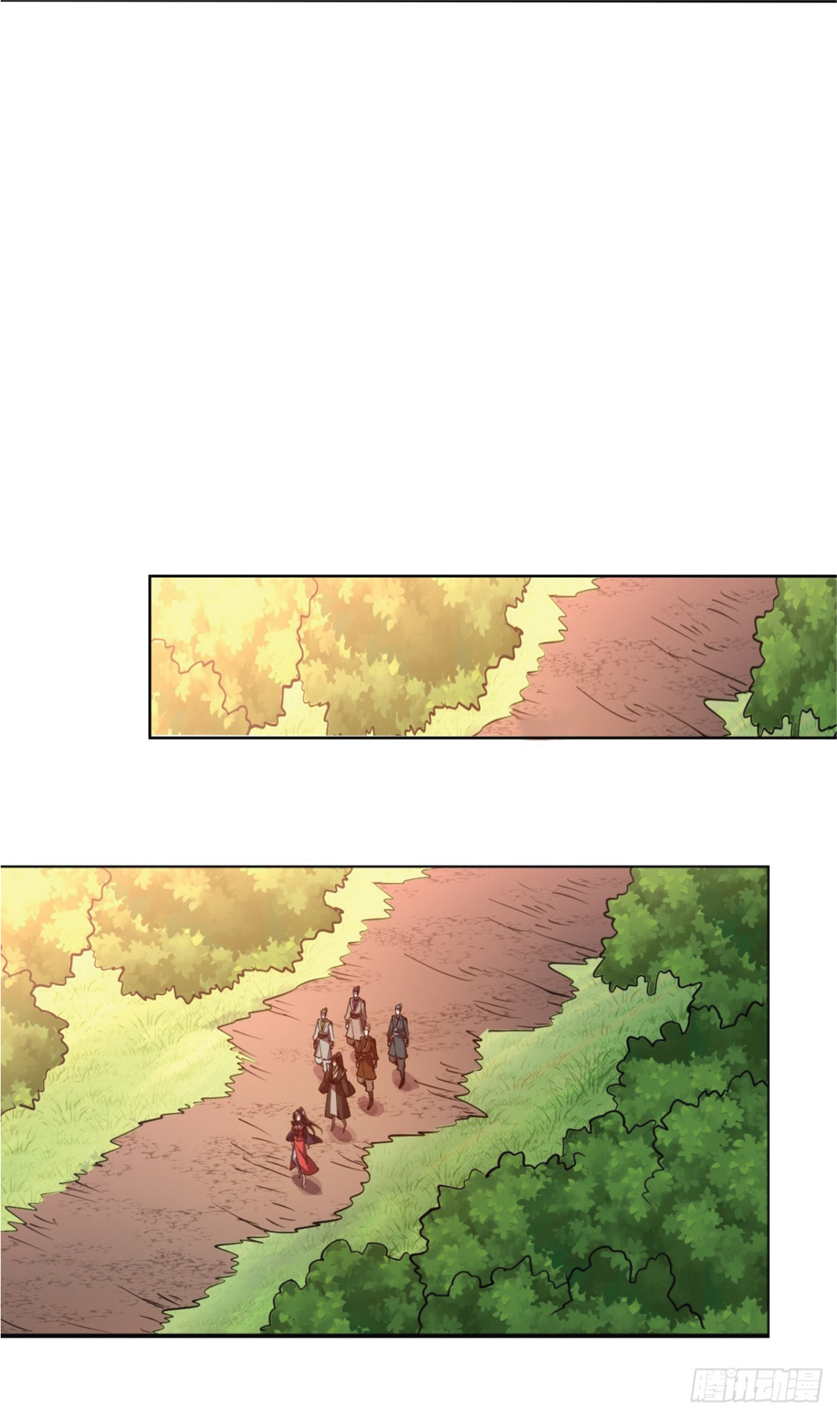 I Get Stronger Just by Lying down while My Apprentice Cultivates ตอนที่ 17 หน้า 24