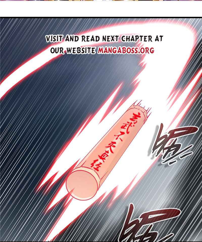 ข้ากลายเป็นผู้เป็นอมตะที่ยิ่งใหญ่ ตอนที่ 8 หน้า 2