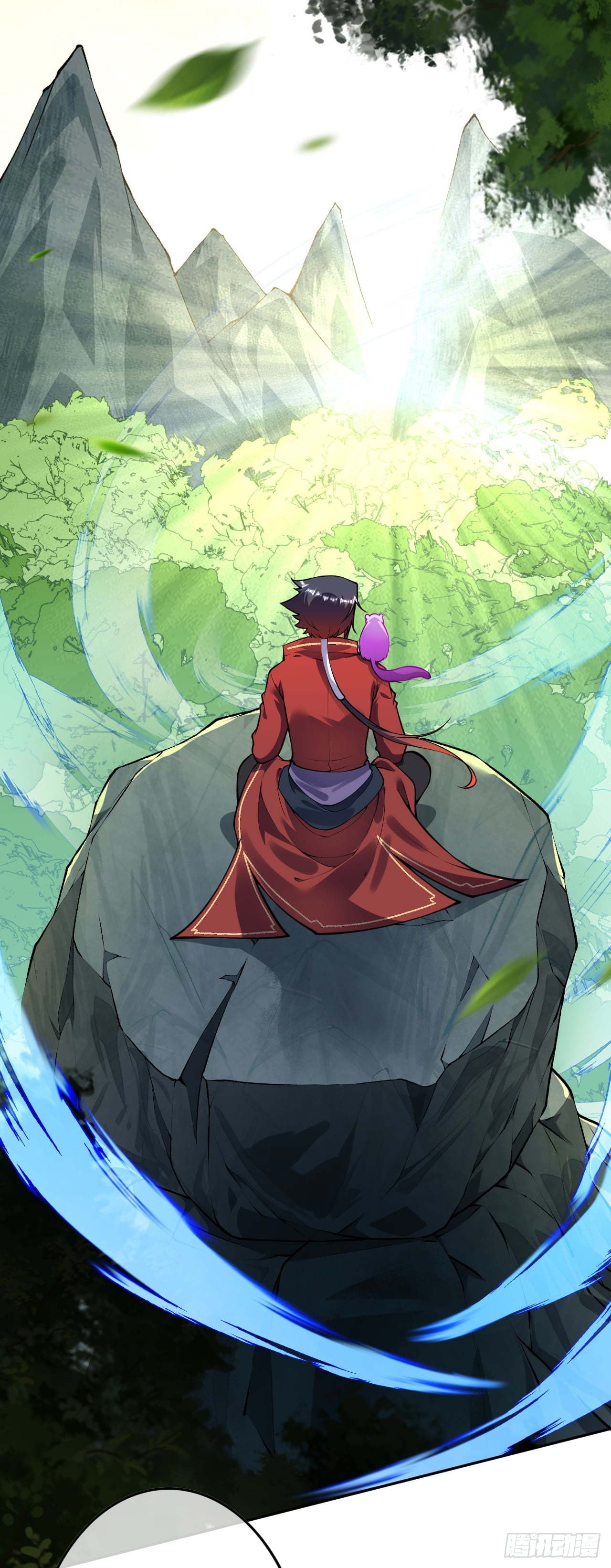 อาณาจักรดาบอมตะ ตอนที่ 68 หน้า 3