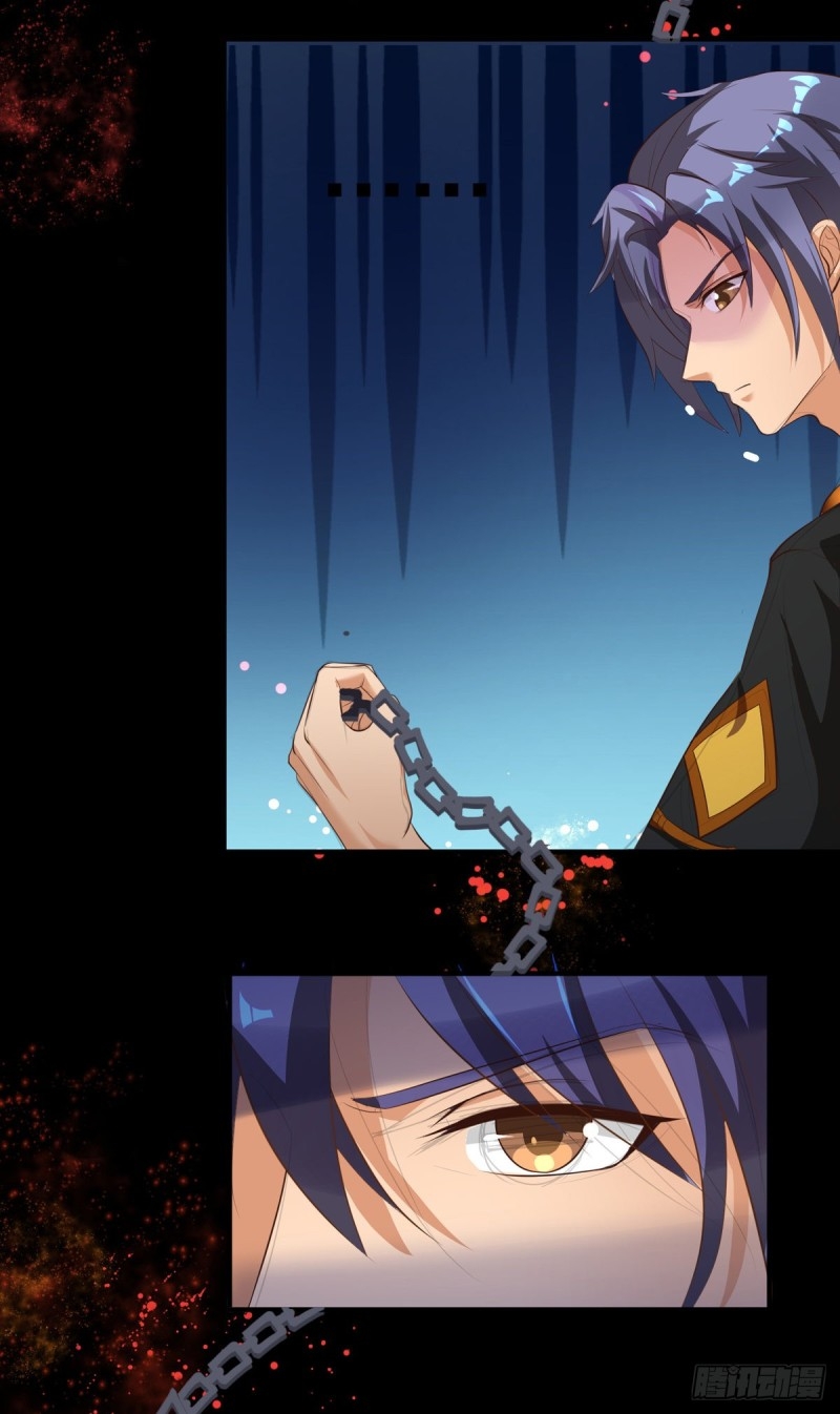 super genius doctor ตอนที่ 41 หน้า 6