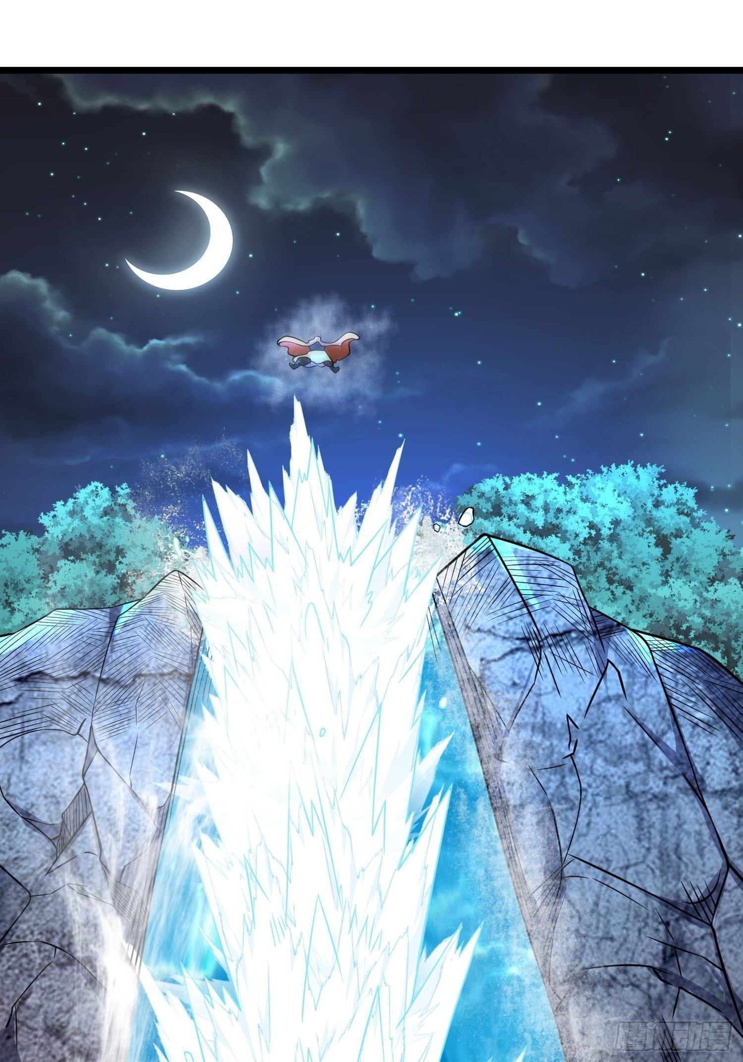 เทพกระบี่มรณะ (ชนจีน) ตอนที่ 61 หน้า 26