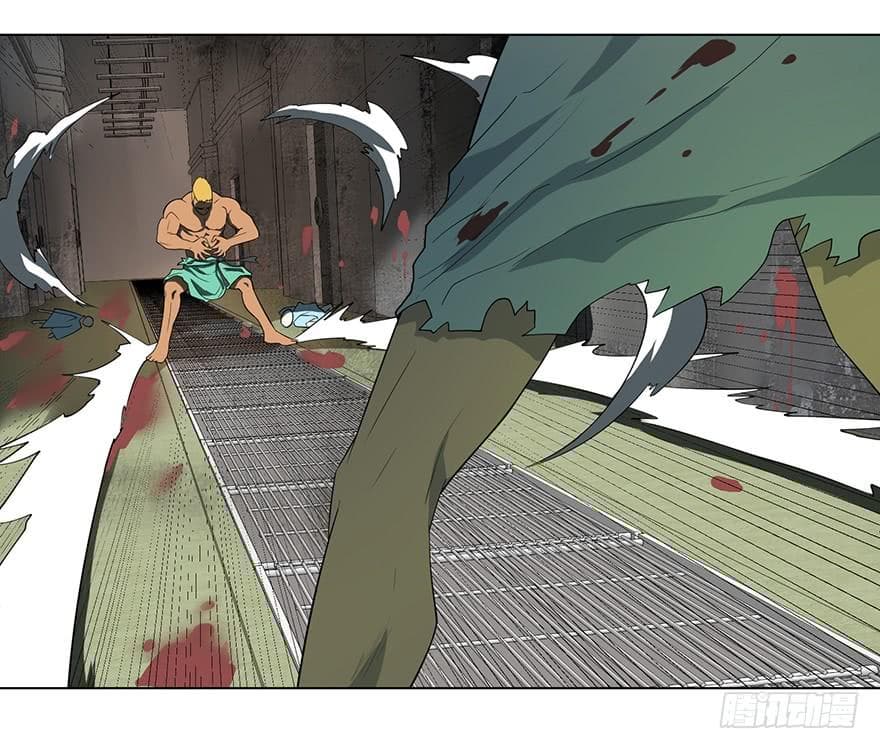 List of villains ตอนที่ 3 หน้า 35