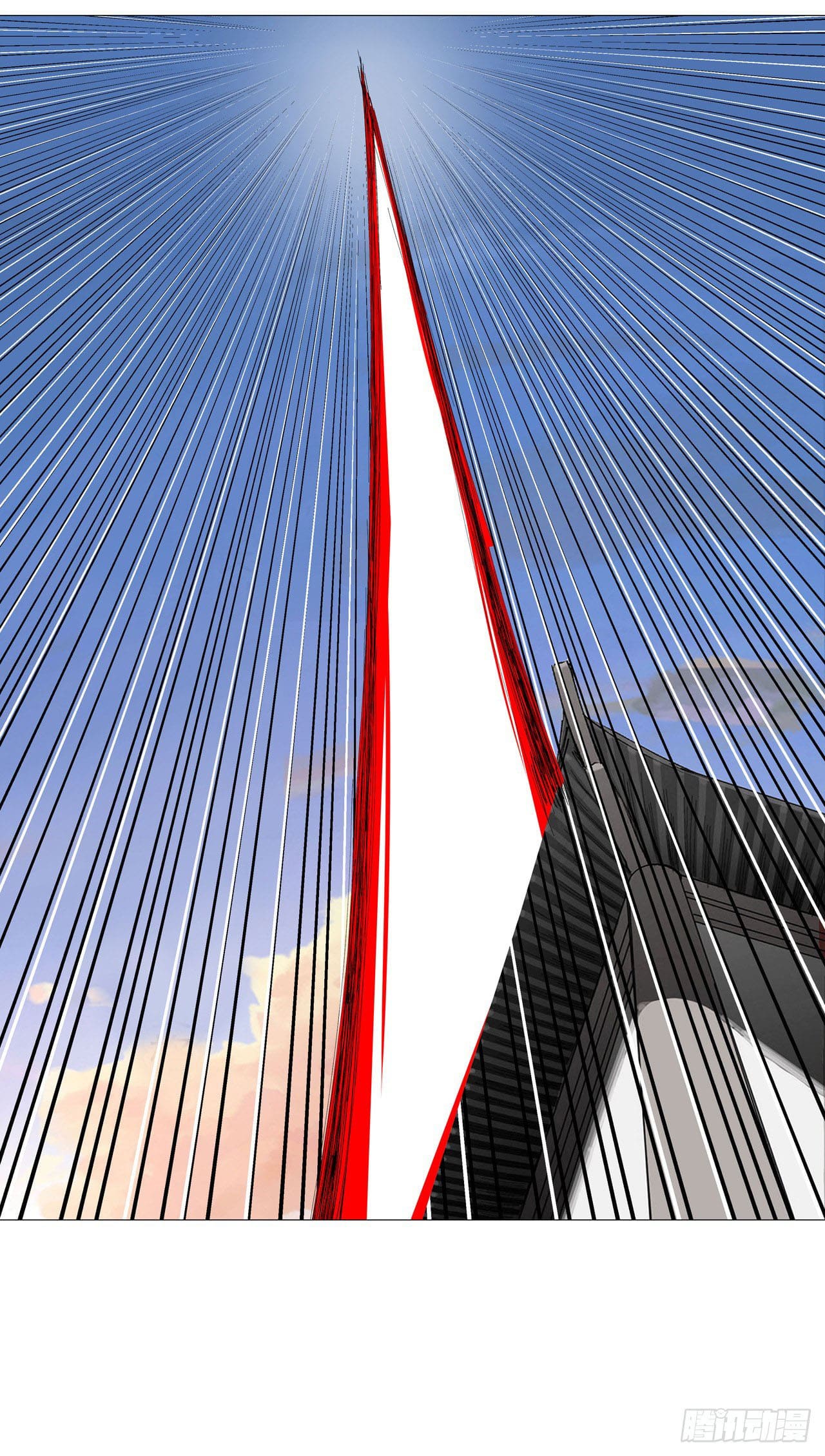 Cultivator vs Superhero (ทันจีน) ตอนที่ 157 หน้า 6