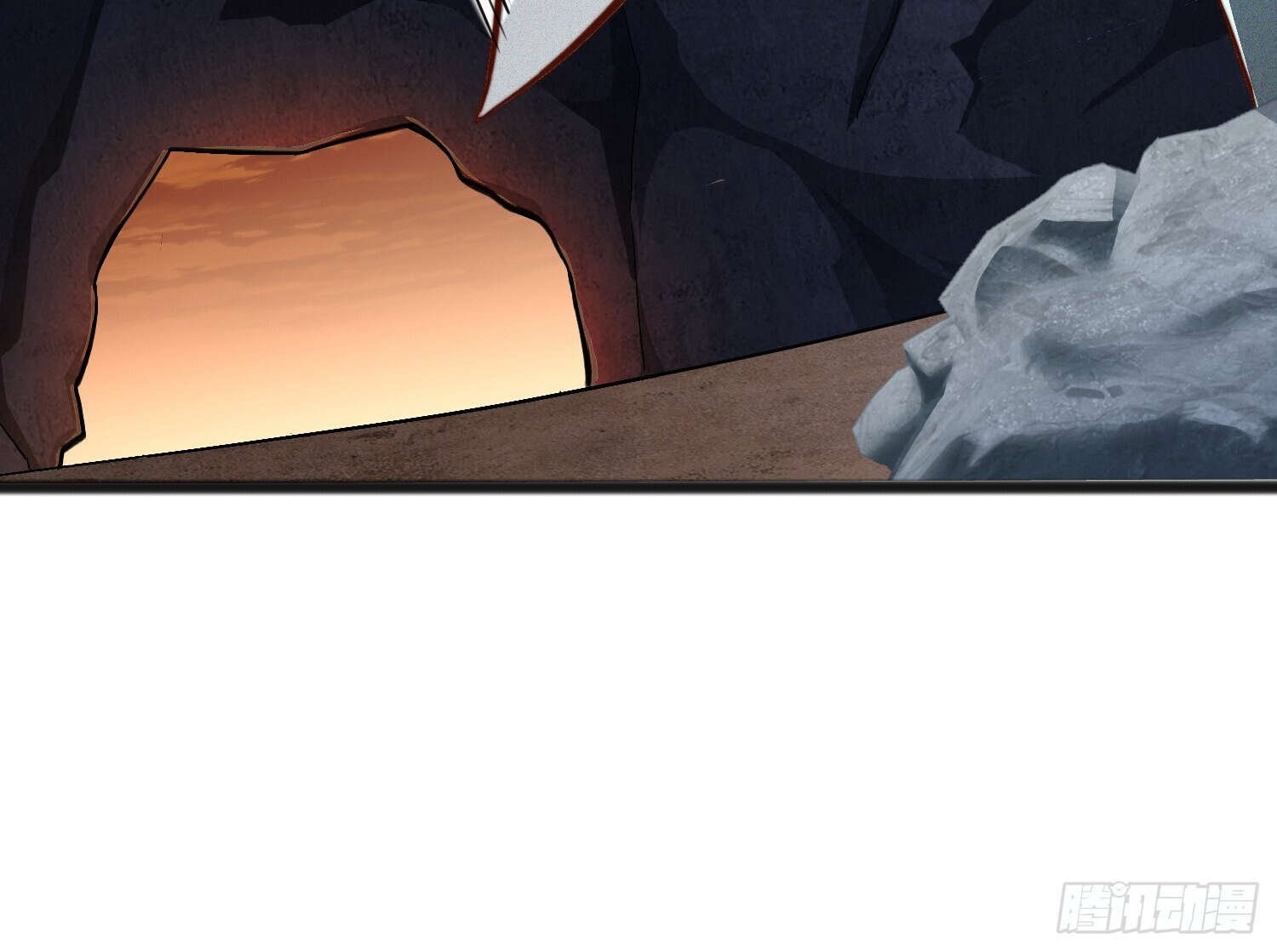 จักรพรรดิเทพสวรรค์ ตอนที่ 1 หน้า 44