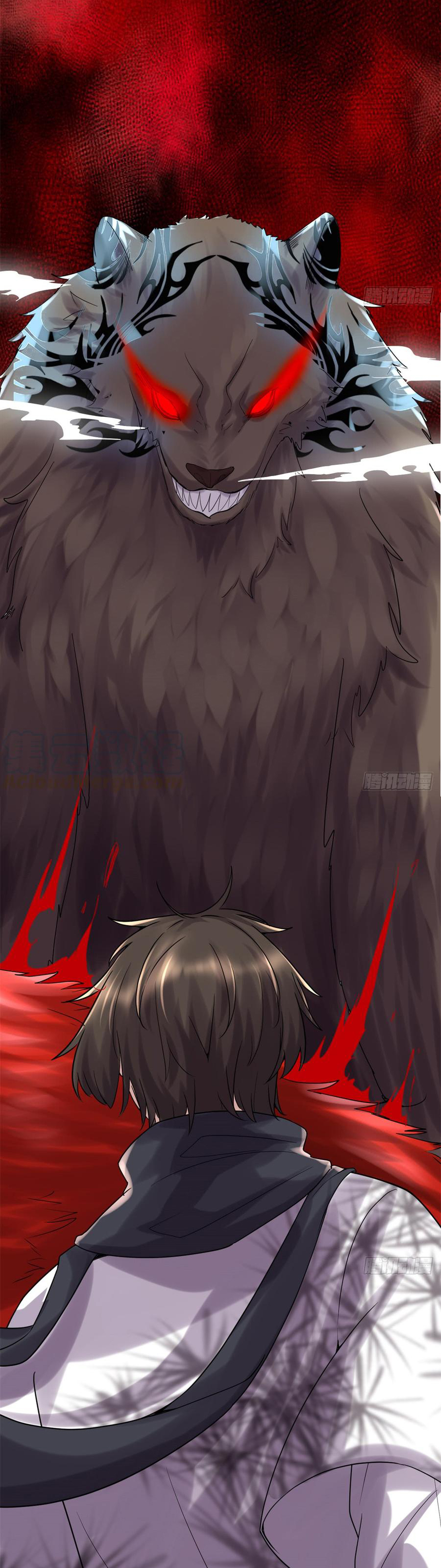 I might be a fake fairy ตอนที่ 69 หน้า 22