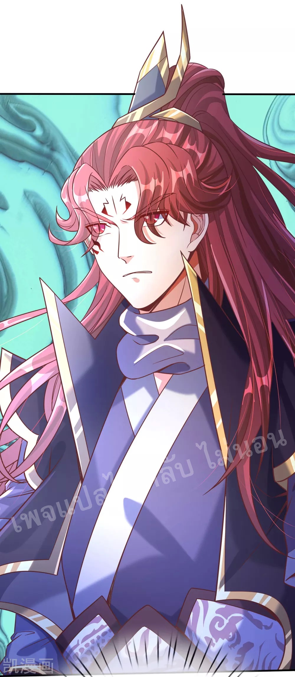 |.สุดยอดระบบเจ้าราชันย์ปีศาจ ตอนที่ 57 หน้า 10