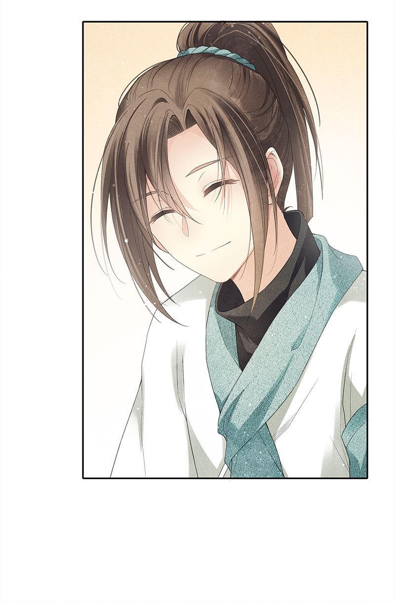 ลำนำรักเทพสวรรค์ ตอนที่ 8 หน้า 40