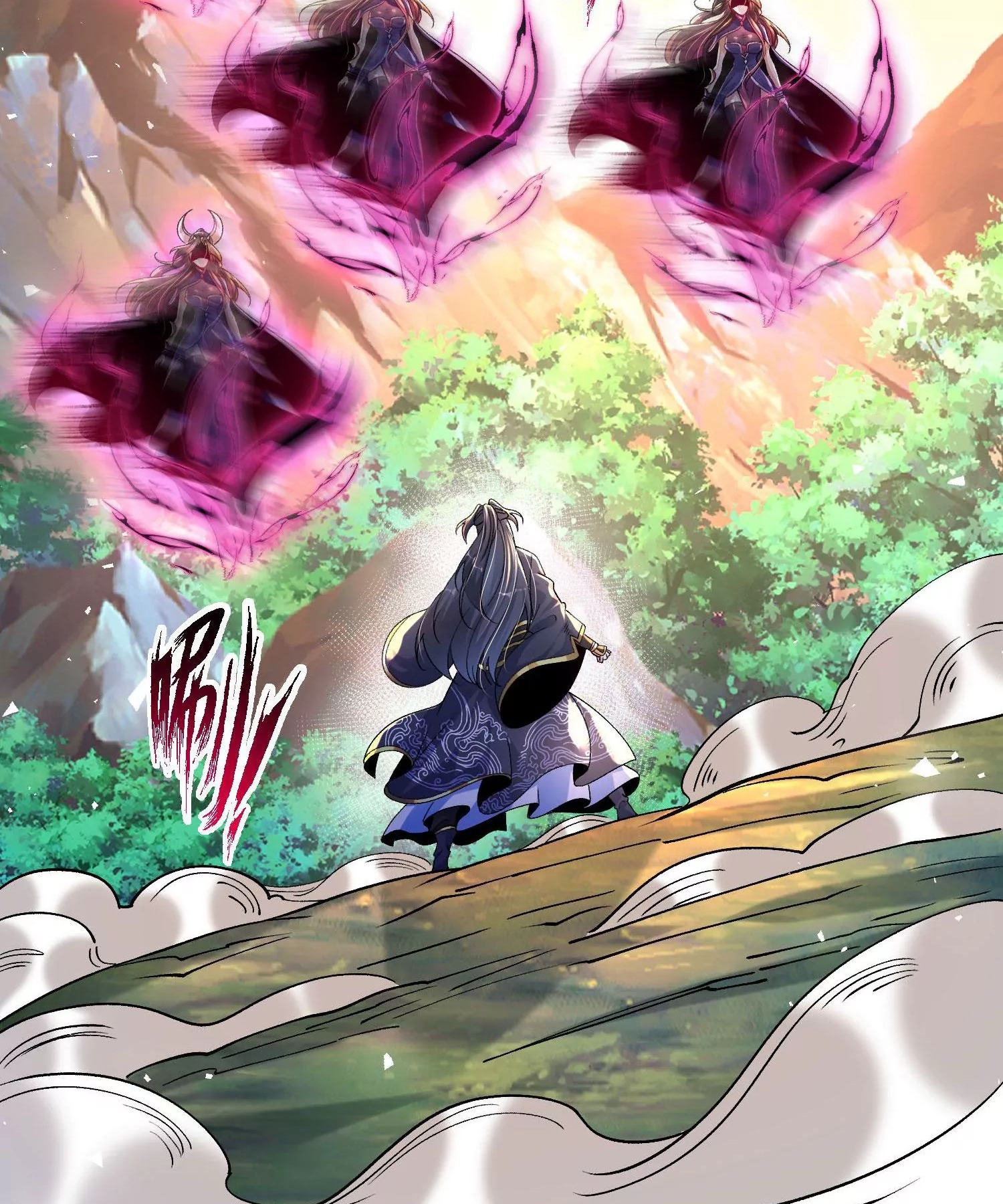 ท้าทายดินแดนพระเจ้า ตอนที่ 12 หน้า 10