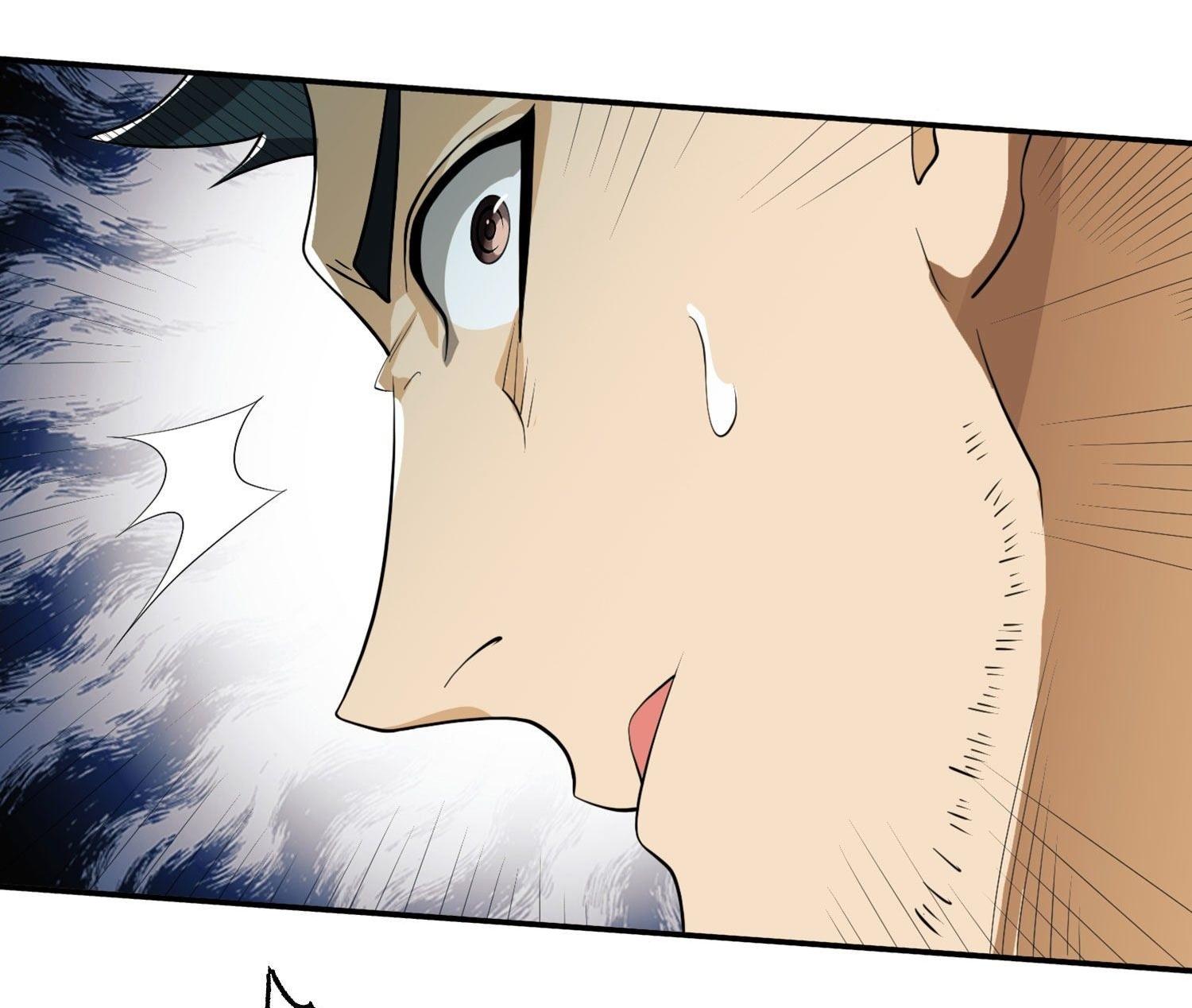 THE FIRST ORDER ตอนที่ 25 หน้า 13