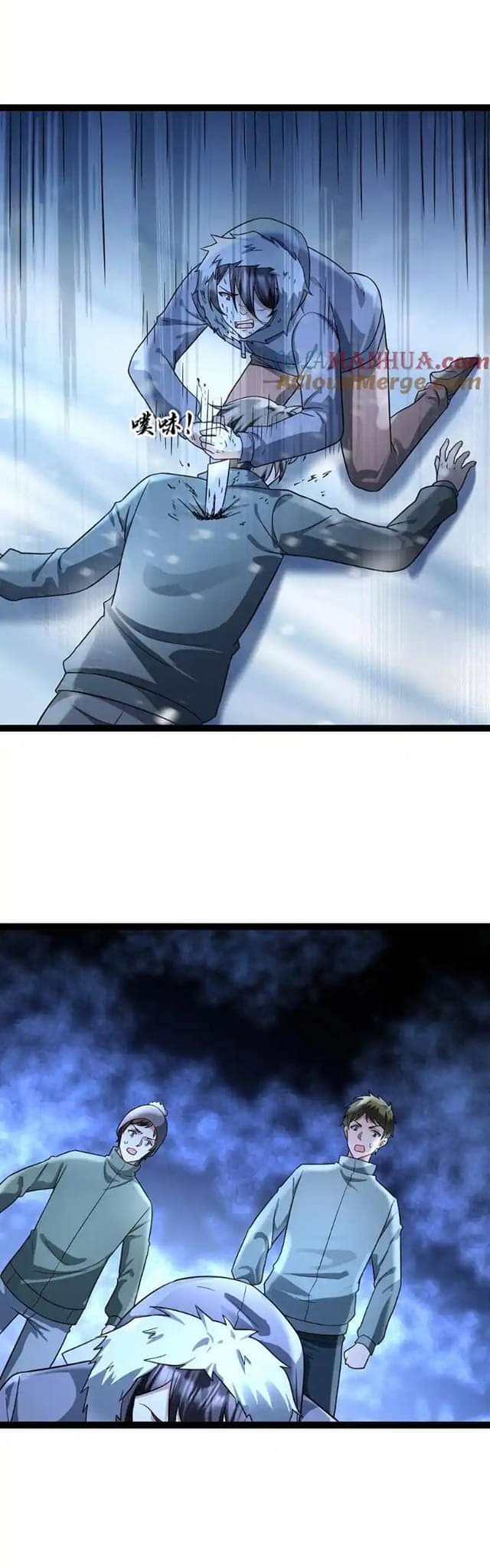 Freezing the World：I Built a Doomsday Safehouse ตอนที่ 67 หน้า 22