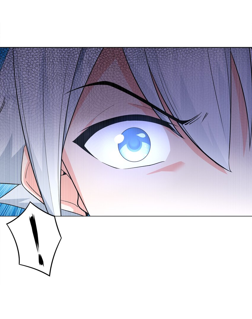 ยุคสมัยแห่งเทพ:โลกกลายเป็นเกมออนไลน์ Age of the Gods : The World Becomes an Online Game(ชนจีนแล้ว) ตอนที่ 5 หน้า 47