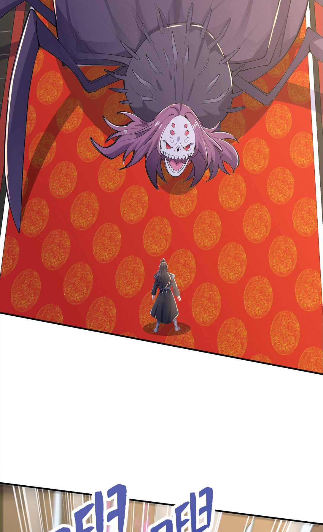 I Get Stronger Just by Lying down while My Apprentice Cultivates ตอนที่ 30 หน้า 29