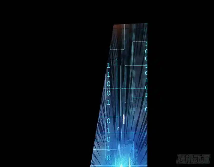 The Strongest Death System ตอนที่ 1 หน้า 27