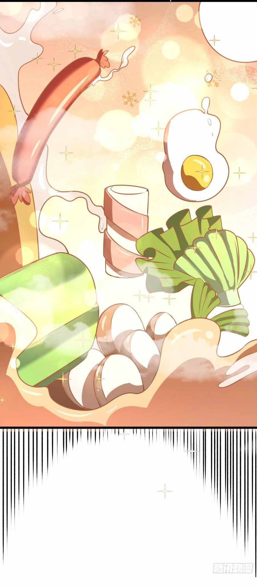 สายเลือดของข้าคือราชันย์ทั้ง 7 ตอนที่ 5 หน้า 17