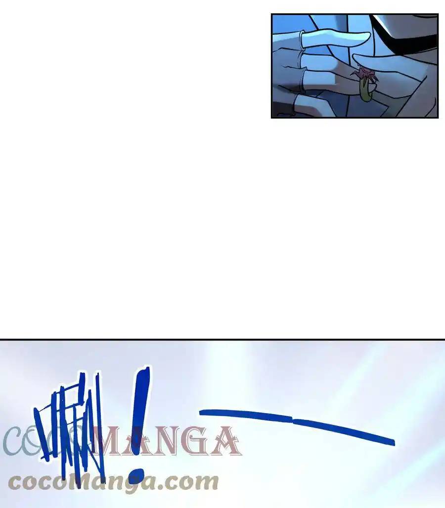 My Harem Is Entirely Female Demon Villains ตอนที่ 14 หน้า 47