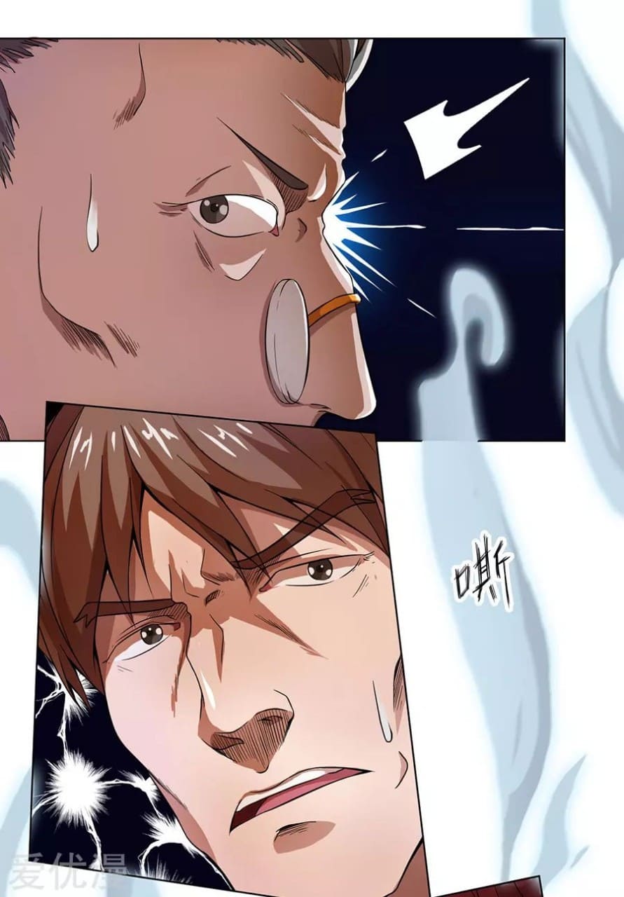 Inverse God Doctor ตอนที่ 12 หน้า 13