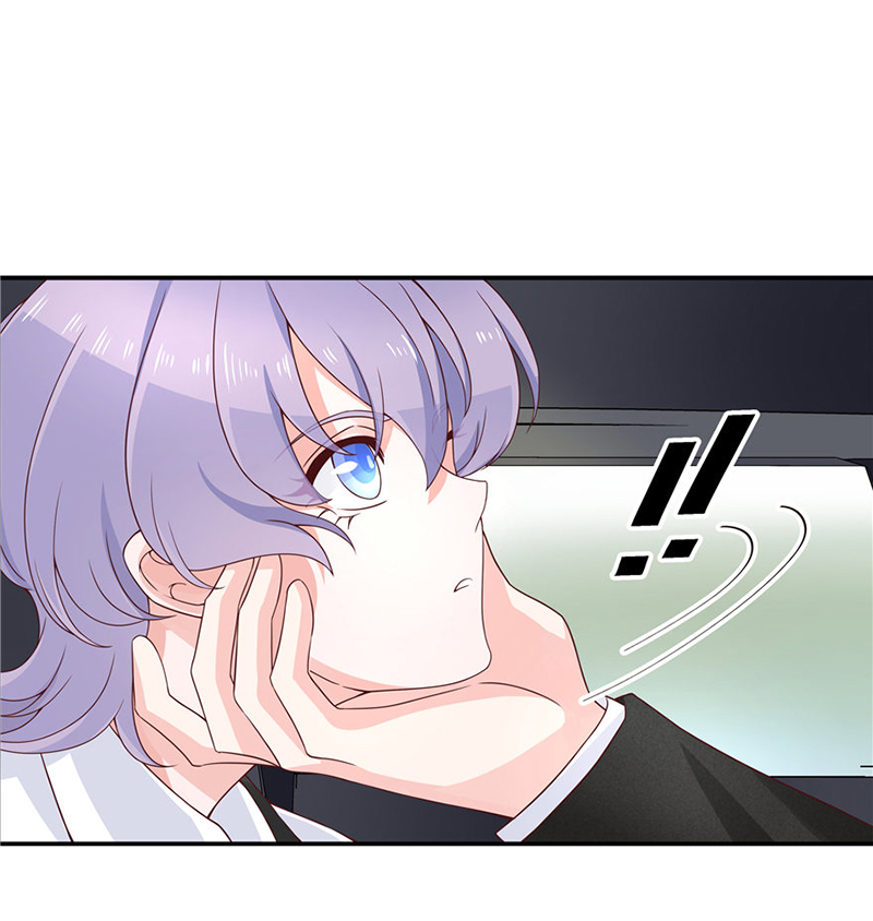 เจ้าชายโรงเรียนแห่งชาติเป็นเด็กผู้หญิง ตอนที่ 36 หน้า 10