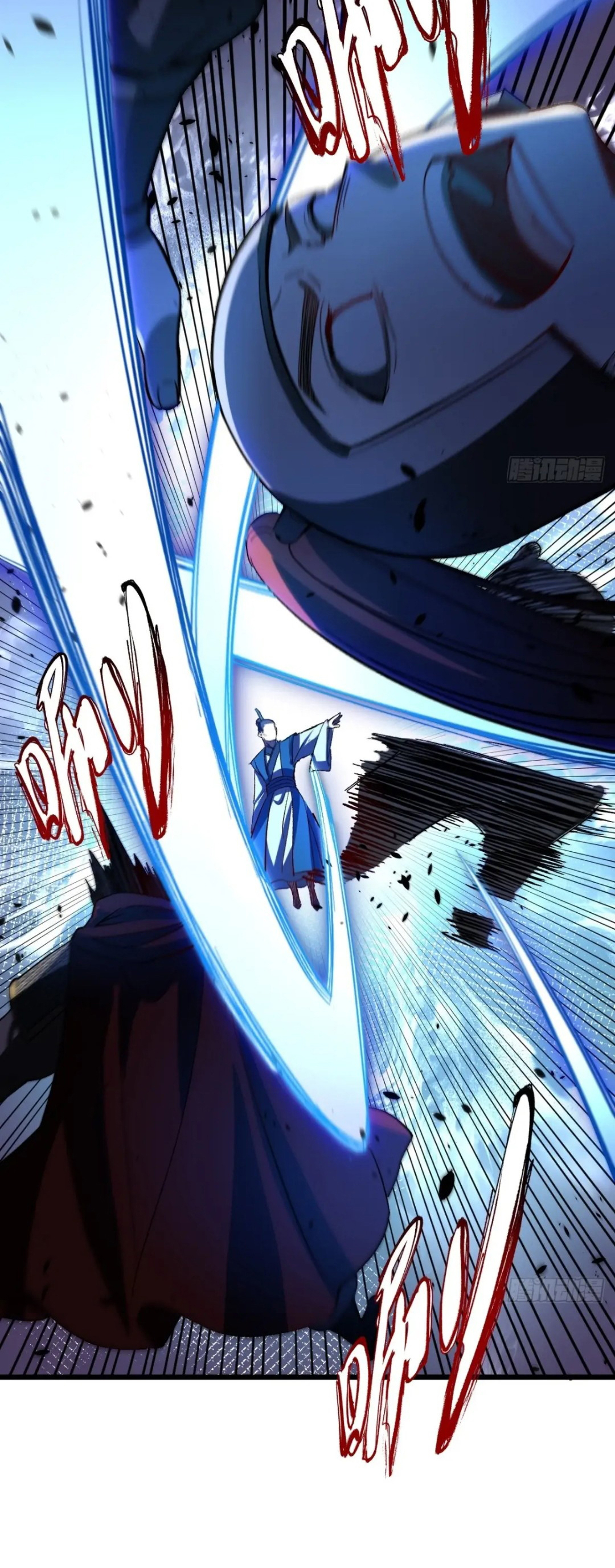 กำเนิดร่างเทวะบรรพกาล ตอนที่ 70 หน้า 38