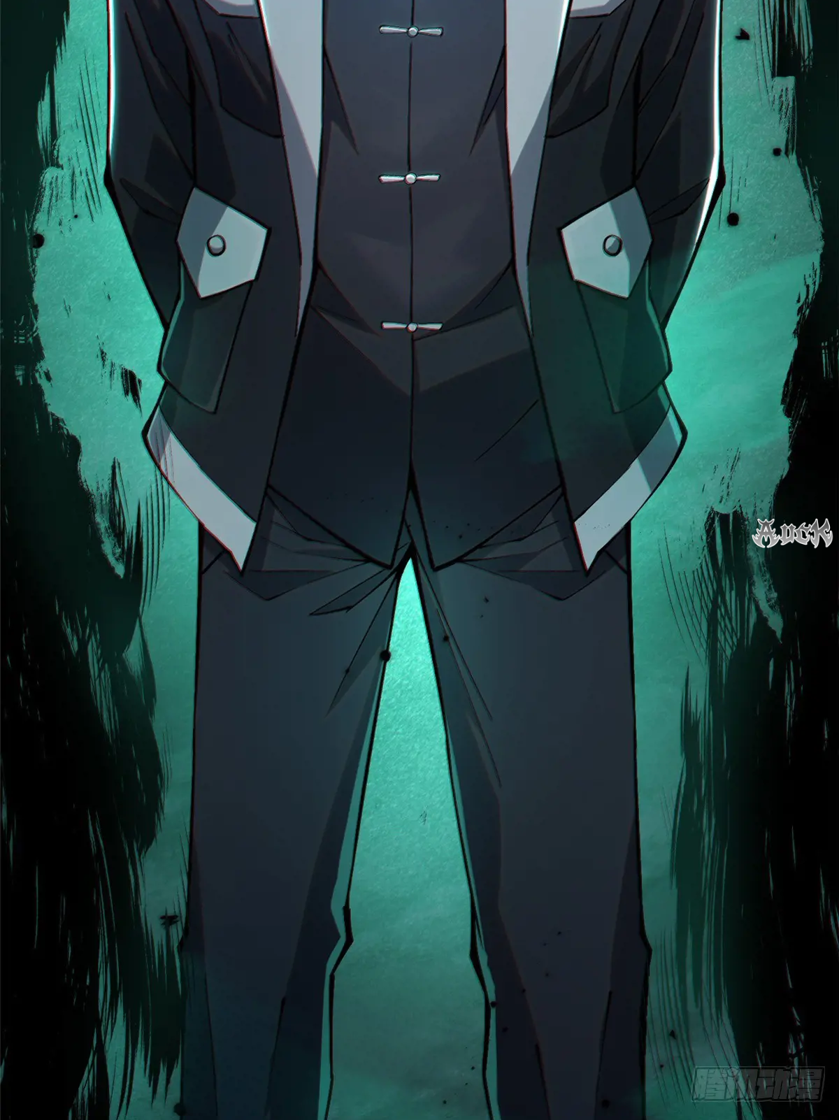 ไม่อยากเรียนทักษะ แห่งคำสาปเลย! ตอนที่ 31 หน้า 33