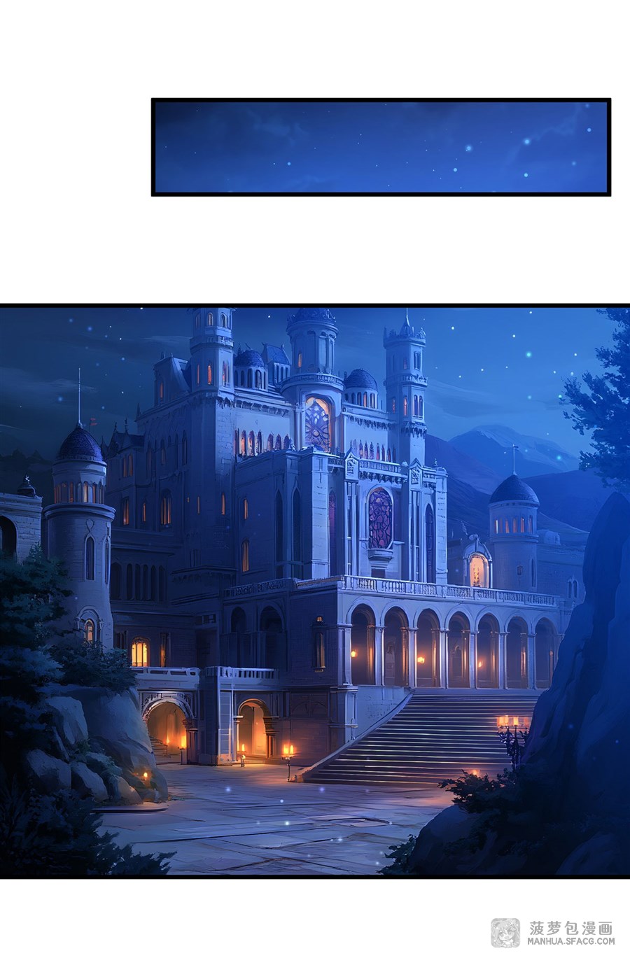 Shut Up, Evil Dragon! หุบปากซะยัยมังกรร้ายข้าไม่อยากมีลูกกับเจ้าอีกแล้ว ตอนที่ 19 หน้า 34