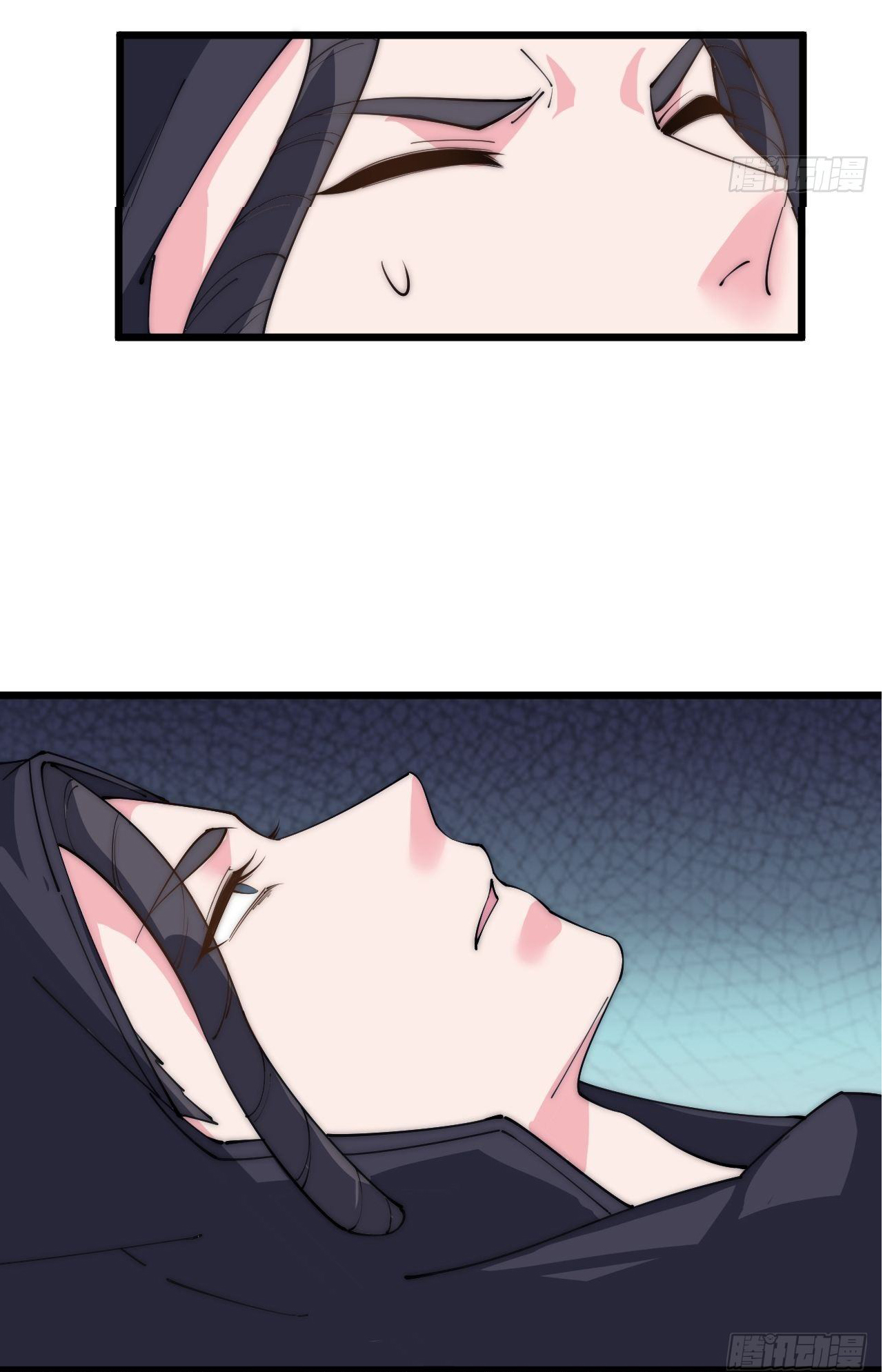 I'm longlife 9000 years old ตอนที่ 32 หน้า 25