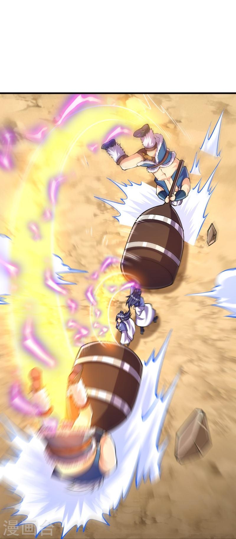 ผู้ขัดเกลาร่างกายที่แข็งแกร่งที่สุดในประวัติศาสตร์ ตอนที่ 98 หน้า 18