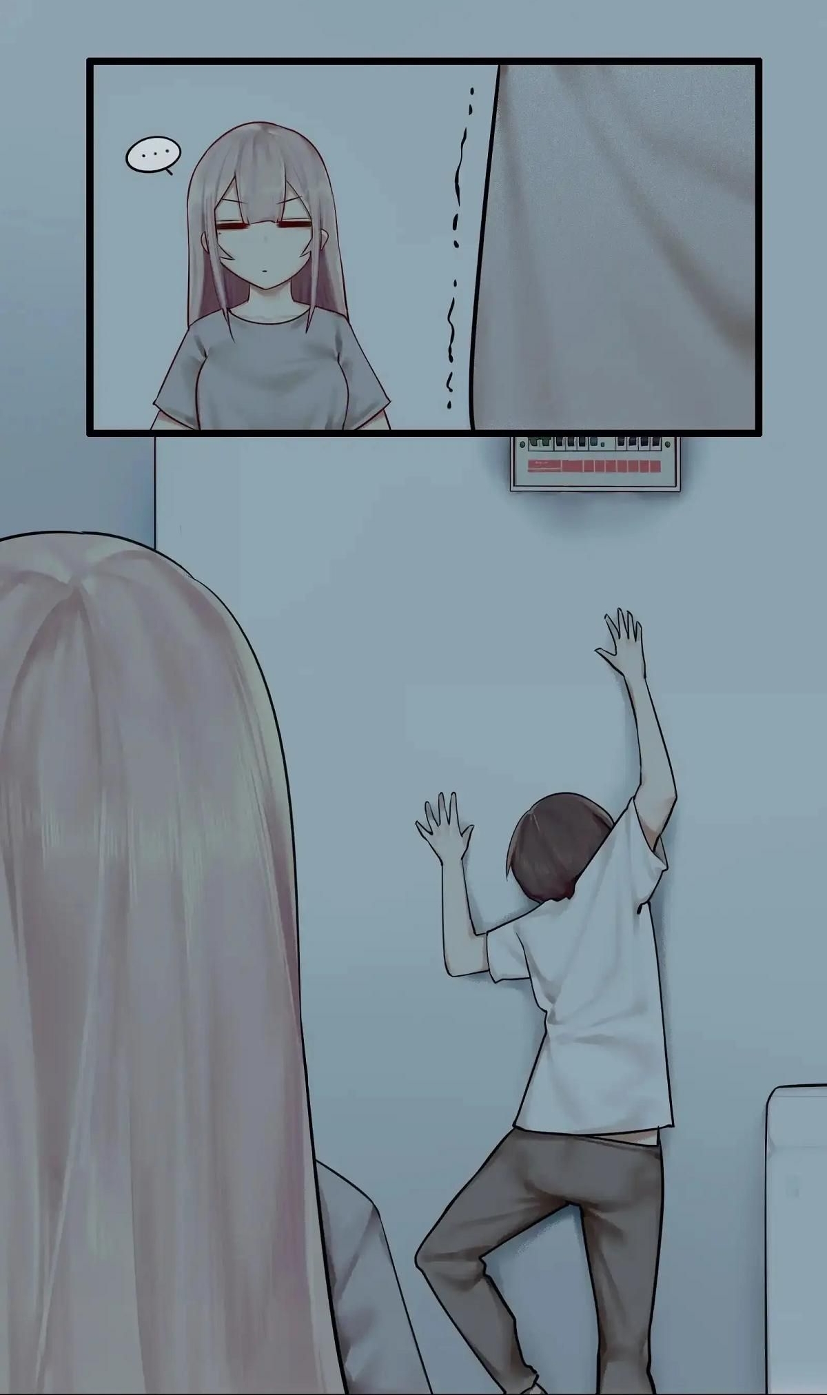 Read Miss, Don’t Livestream It! ตอนที่ 4 หน้า 26