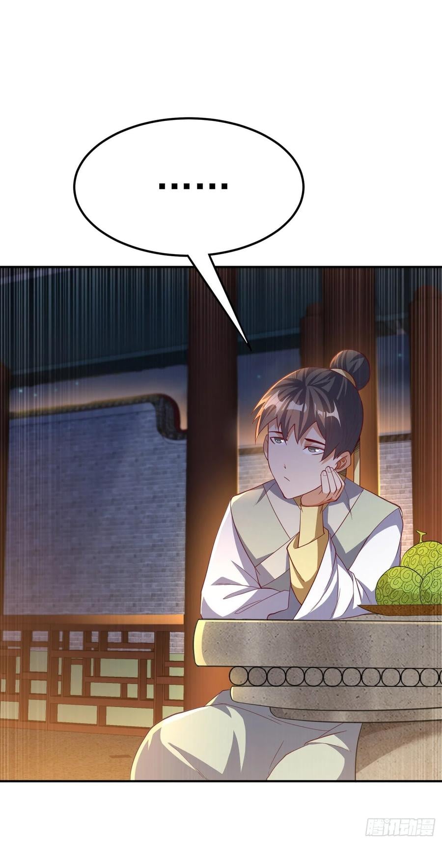 Wu ni ตอนที่ 158 หน้า 4