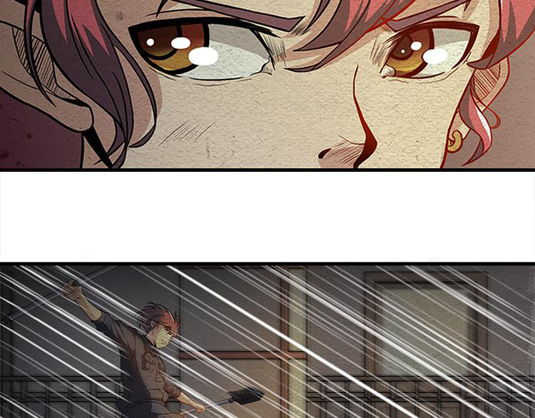 The Wolf Master in the Apocalypse ปรมาจารย์หมาป่า ในวันโลกาวินาศ ตอนที่ 8 หน้า 26