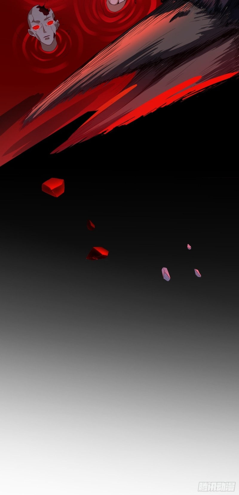 กำเนิดราชามารสวรรค์ ตอนที่ 3 หน้า 22