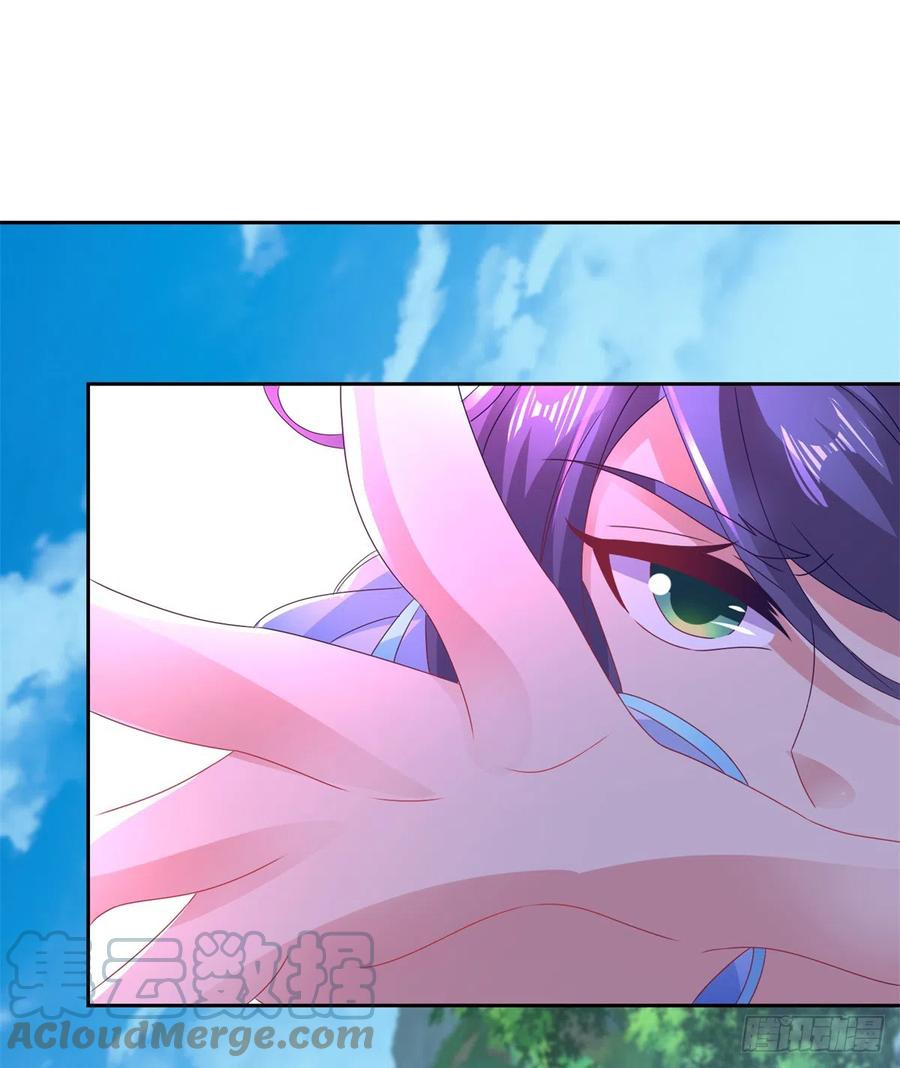 จักรพรรดิวิญญาณศักดิ์สิทธิ์ (ทันจีน) ตอนที่ 263 หน้า 11