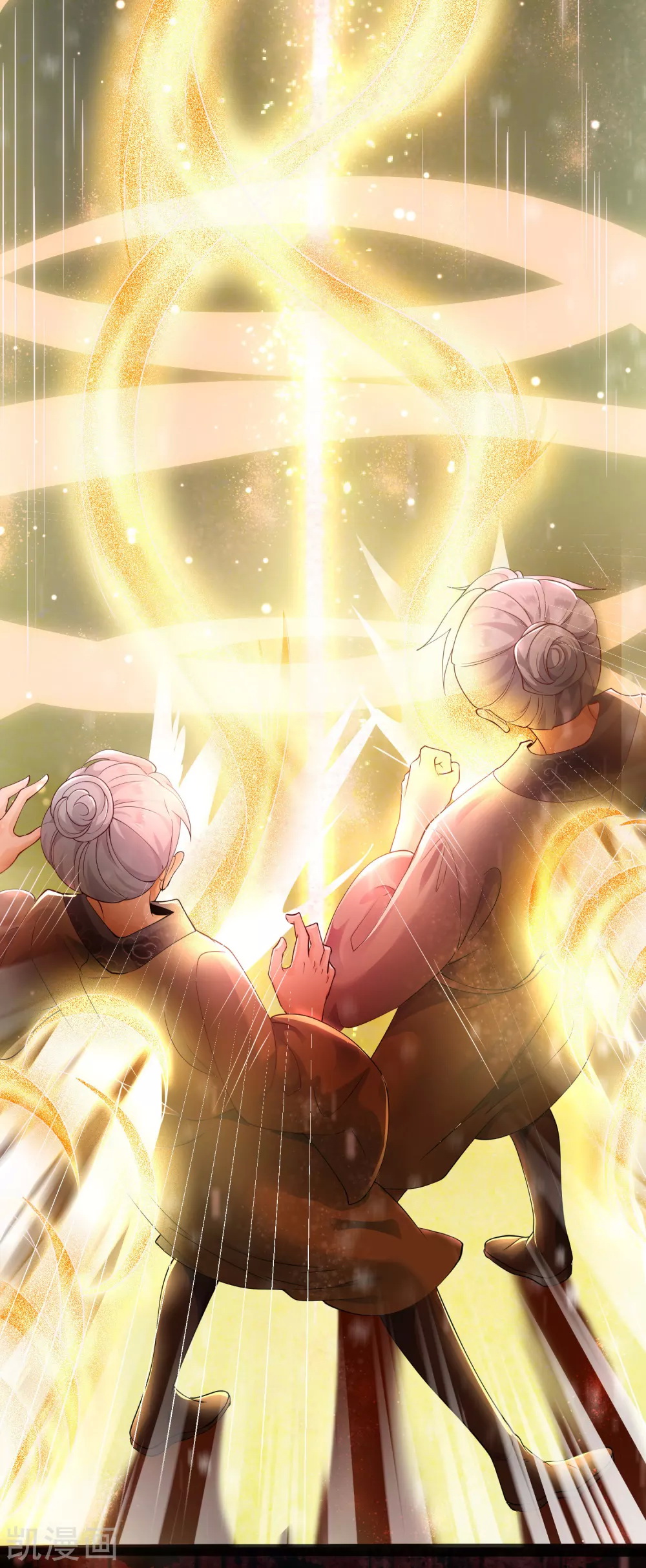 |.การหวนคืนราชันย์เทพสวรรค์ (จบแล้ว) ตอนที่ 3 หน้า 10