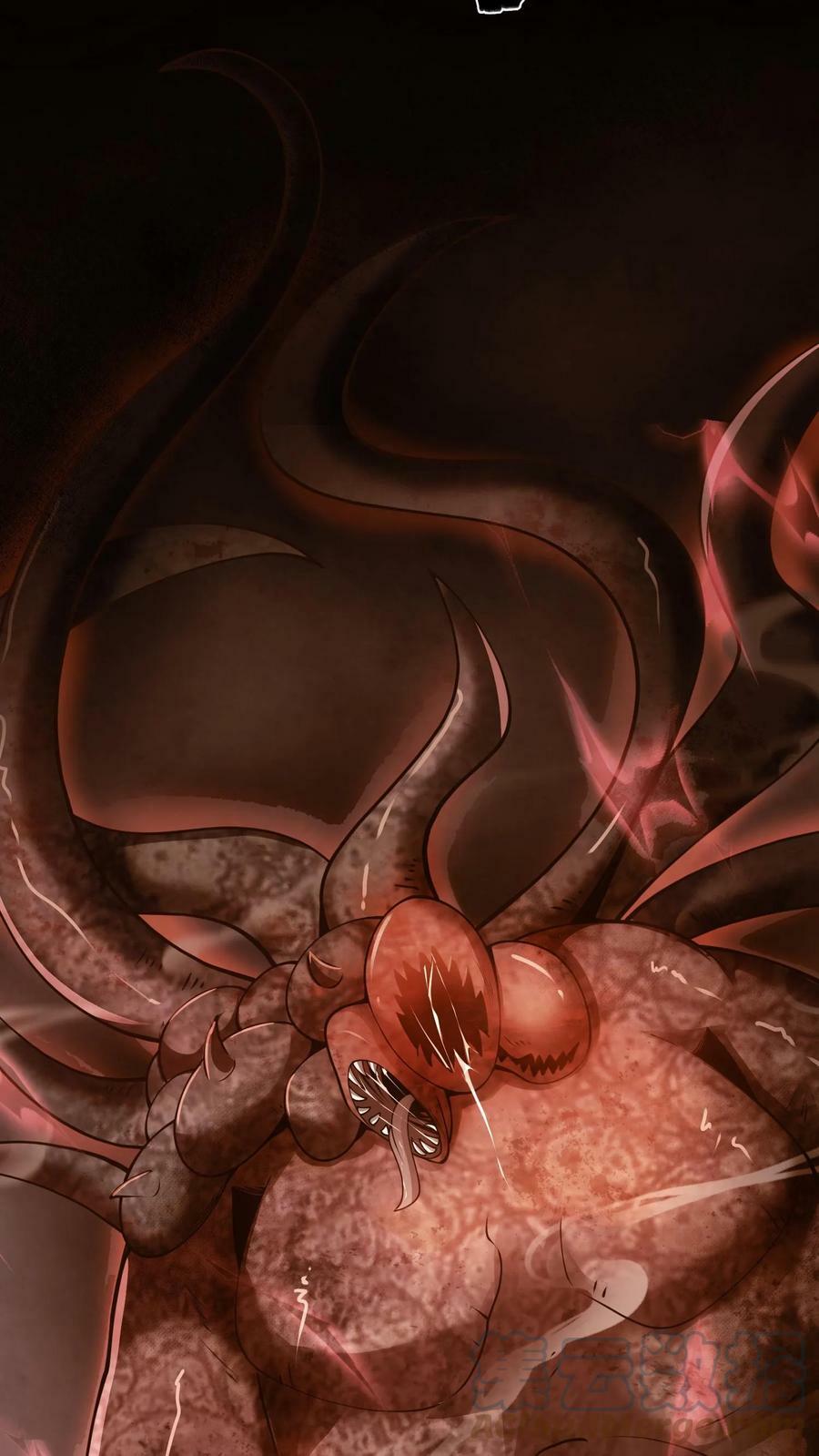 วันโลกาวินาศกับอัตราการดรอปของ 100%(Apocalypse 100% Drop Rate) ตอนที่ 2 หน้า 30