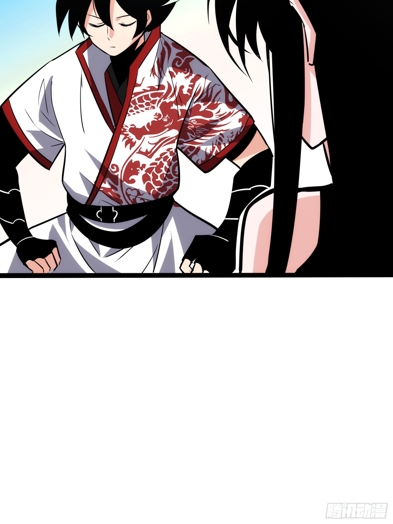 บังคับใจตัวเองก็ไร้เทียมทานได้ ตอนที่ 57 หน้า 39