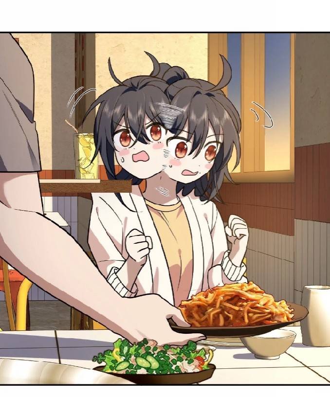 ภรรยาของผมเป็นเทพเซียนที่อยู่มานับพันปี ตอนที่ 11 หน้า 29