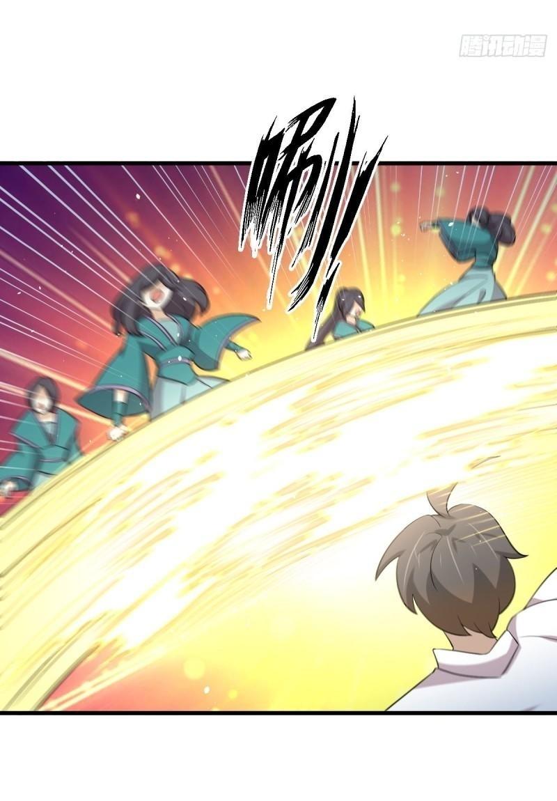 Immortal Swordsman in The Reverse World ข้าเซียนกระบี่ไม่เกาะสตรี ตอนที่ 359 หน้า 24