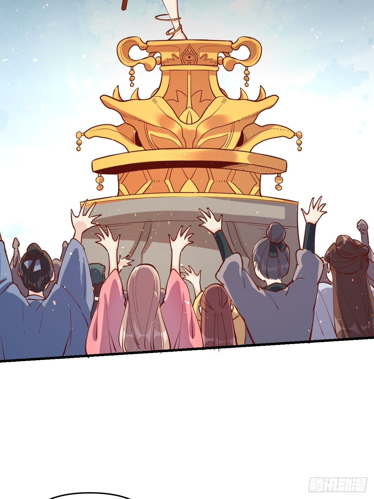 กลายเป็นว่าข้าคือจอมยุทธ์ผู้ยิ่งใหญ่ ตอนที่ 147 หน้า 19