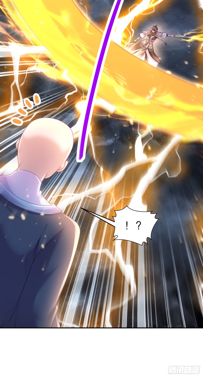 ฮาเร็มศิษย์พี่สาวทั้งเจ็ดของผมนะค้าบ ตอนที่ 12 หน้า 20