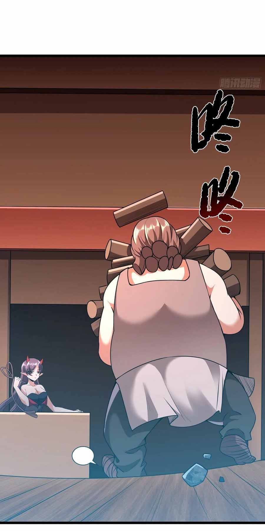 สายเลือดของข้าคือราชันย์ทั้ง 7 ตอนที่ 11 หน้า 7