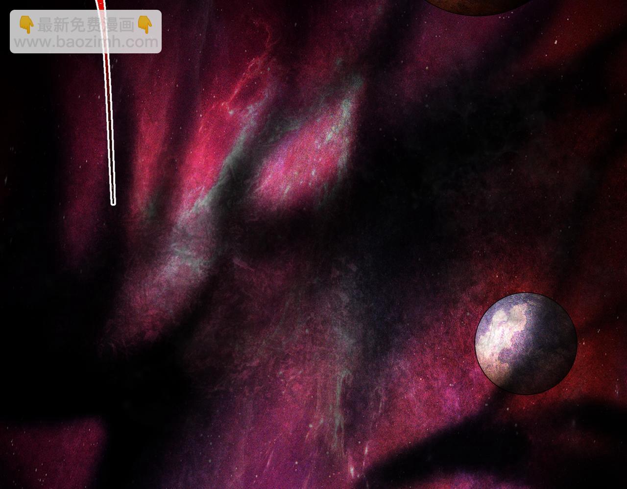 I created an Urban Legend ตอนที่ 22 หน้า 107