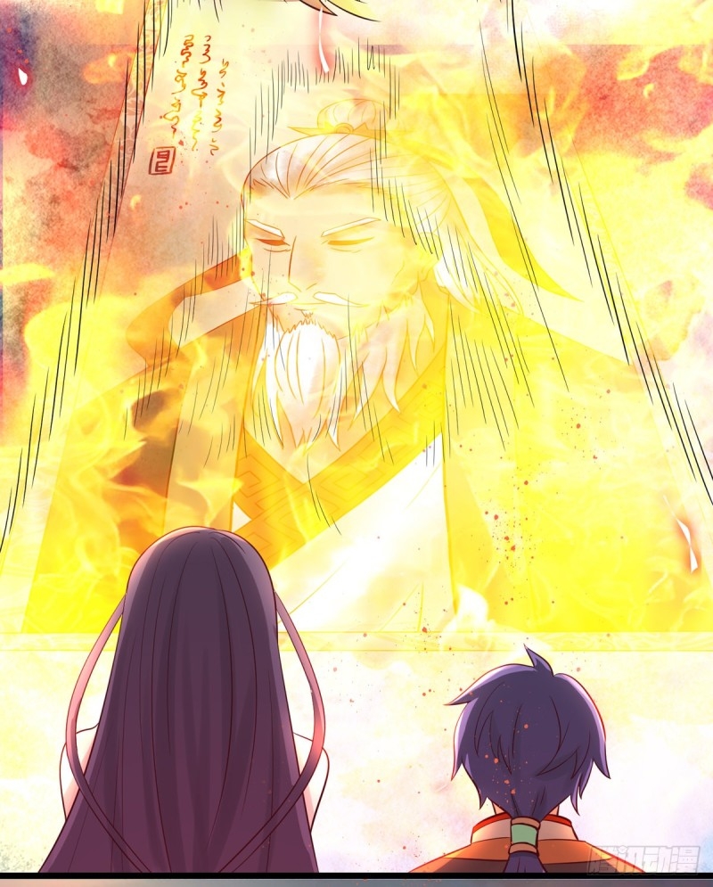 super genius doctor ตอนที่ 22 หน้า 12