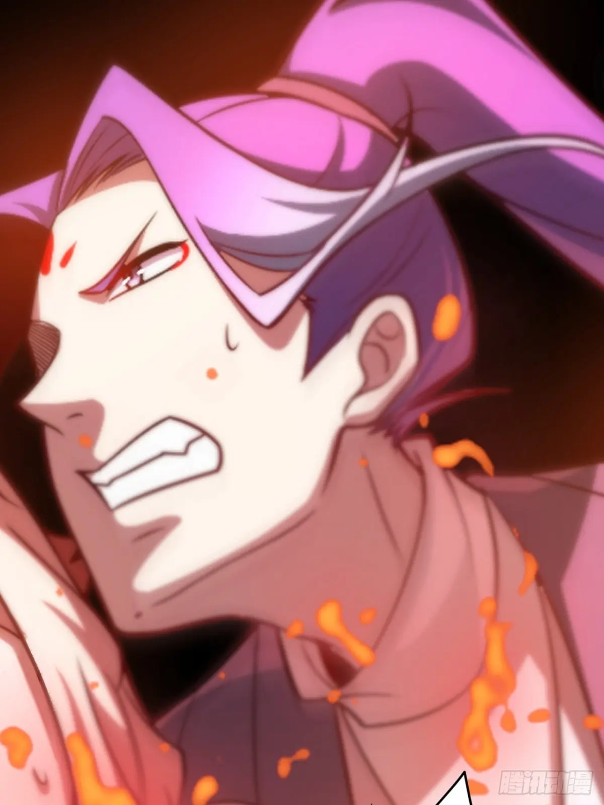 ตัวแปรจุติ ตอนที่ 109 หน้า 40