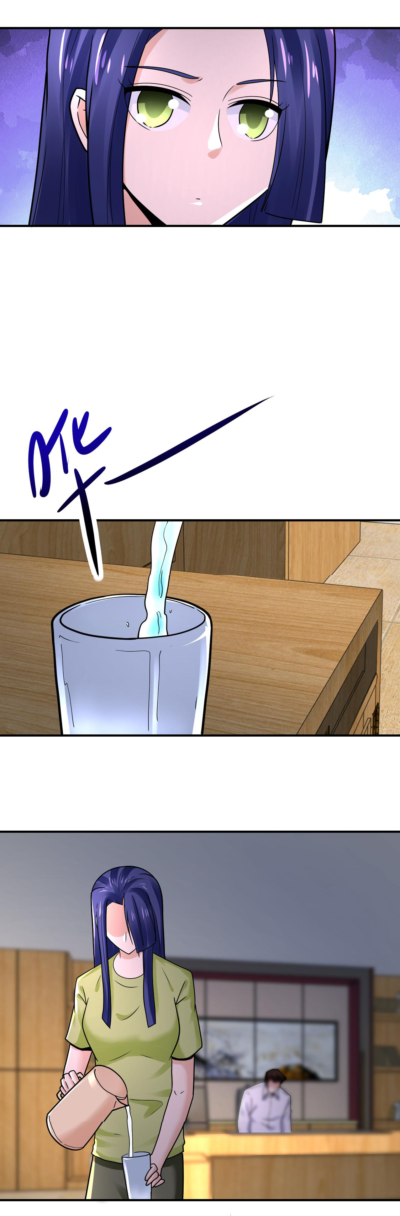 Apocalyptic Super System ตอนที่ 343 หน้า 12