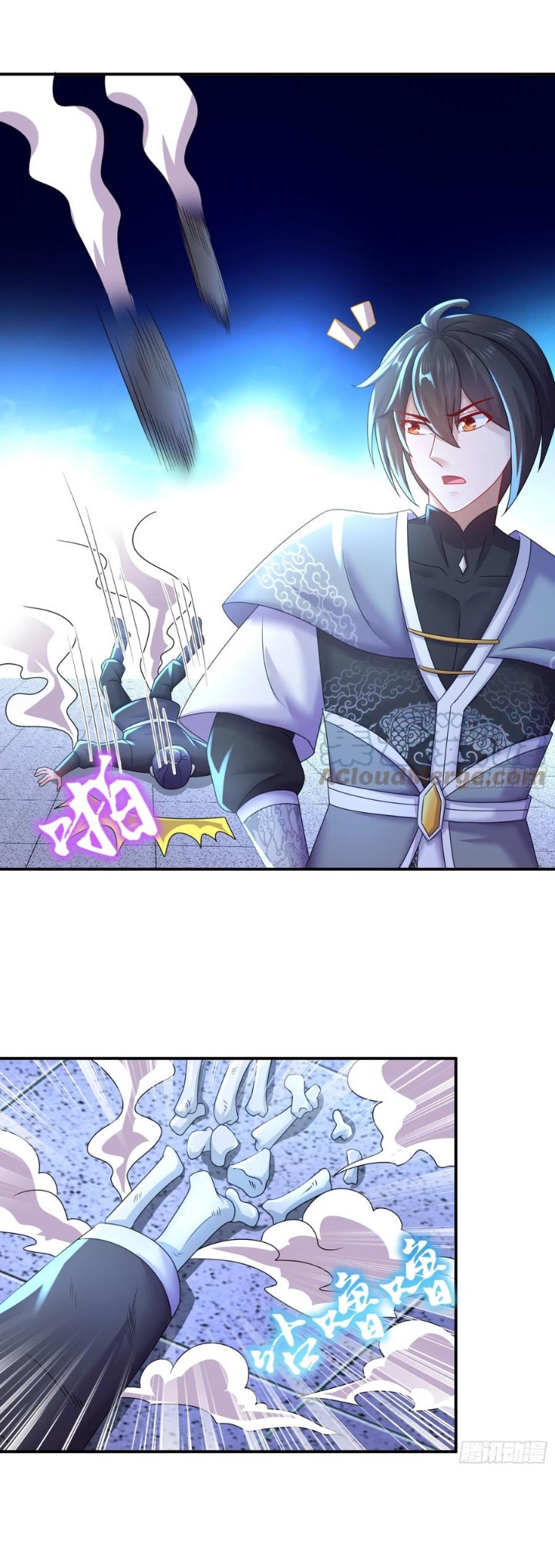 ฮาเร็มศิษย์พี่สาวทั้งเจ็ดของผมนะค้าบ ตอนที่ 31 หน้า 5