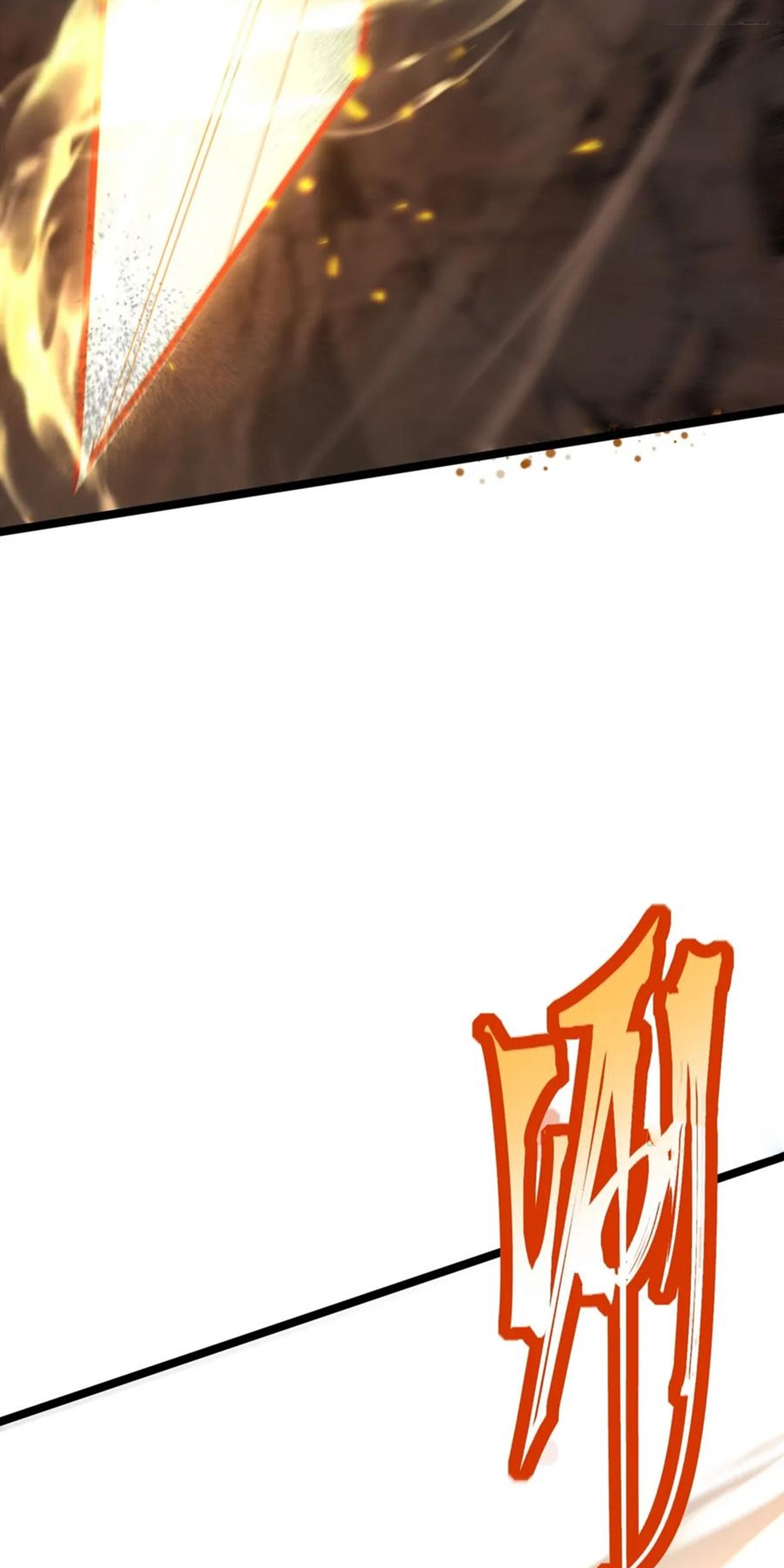 ไม่อยากเรียนทักษะ แห่งคำสาปเลย! ตอนที่ 75 หน้า 29