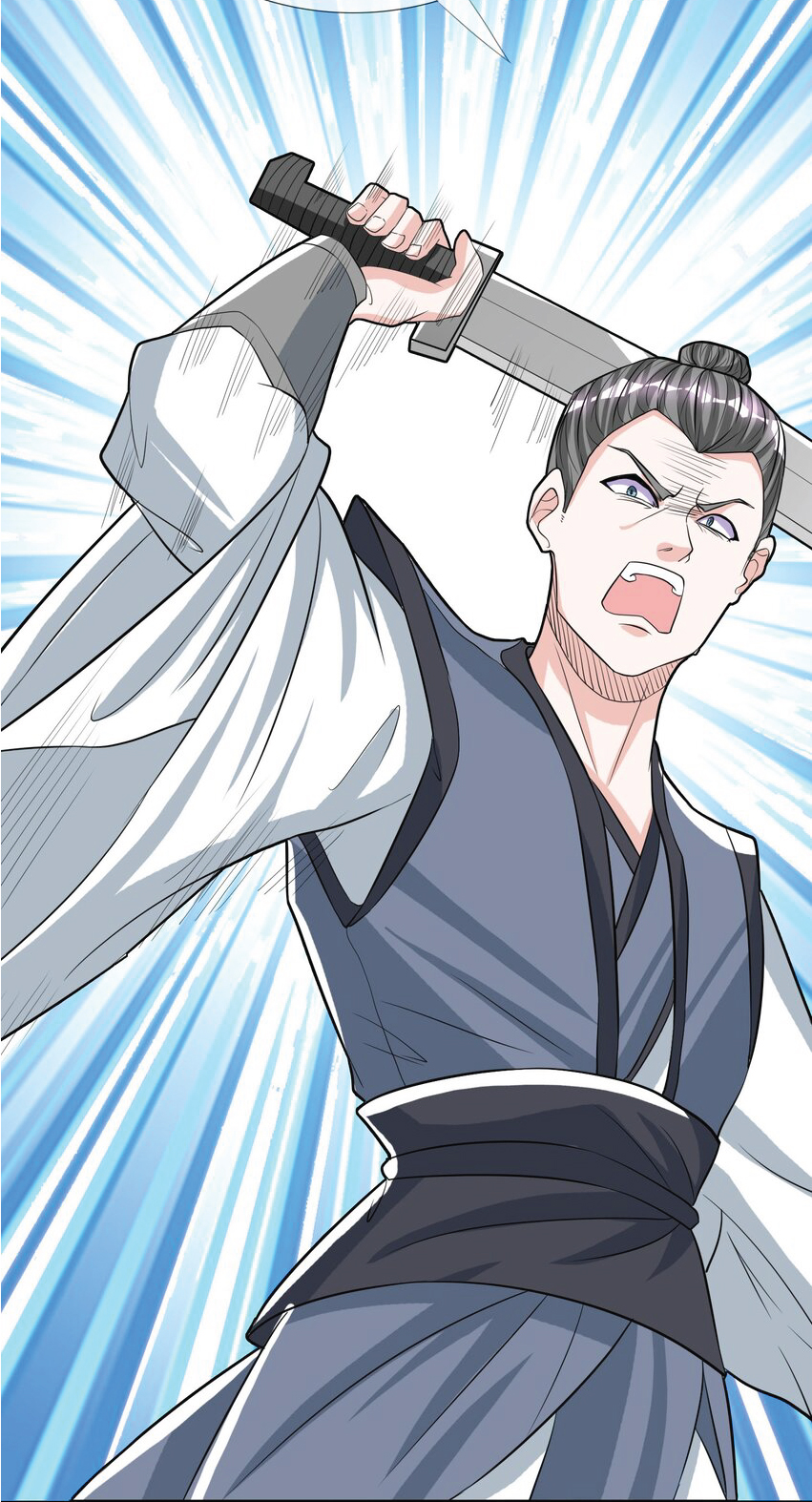 Being a Teacher is Invincible in World ตอนที่ 8 หน้า 19