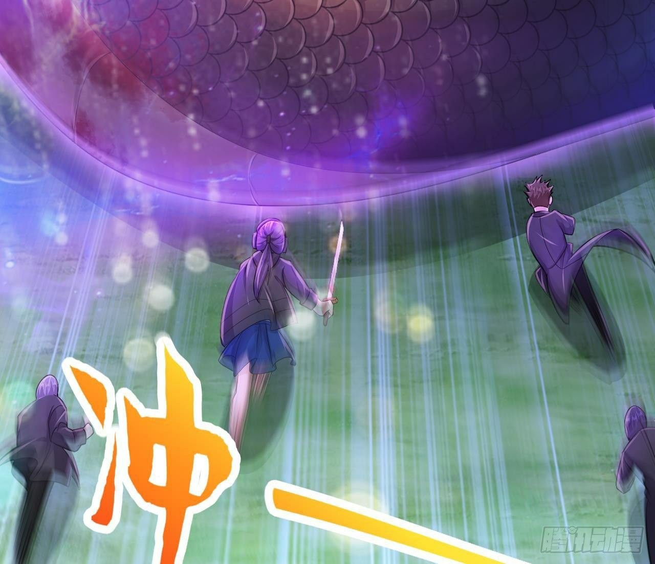 อยู่ดีๆโลกของผมก็เต็มไปด้วยสิ่งลึกลับ ตอนที่ 24 หน้า 27