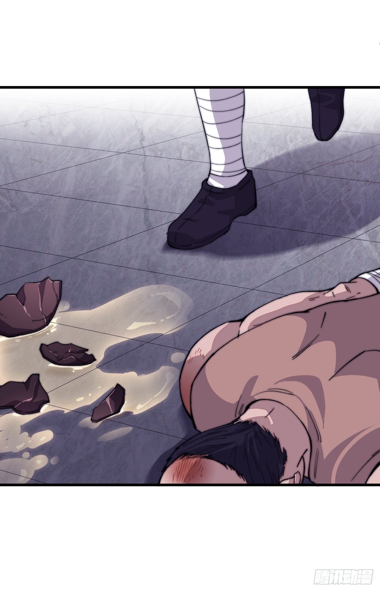 Starting a Mountain ตอนที่ 47 หน้า 16