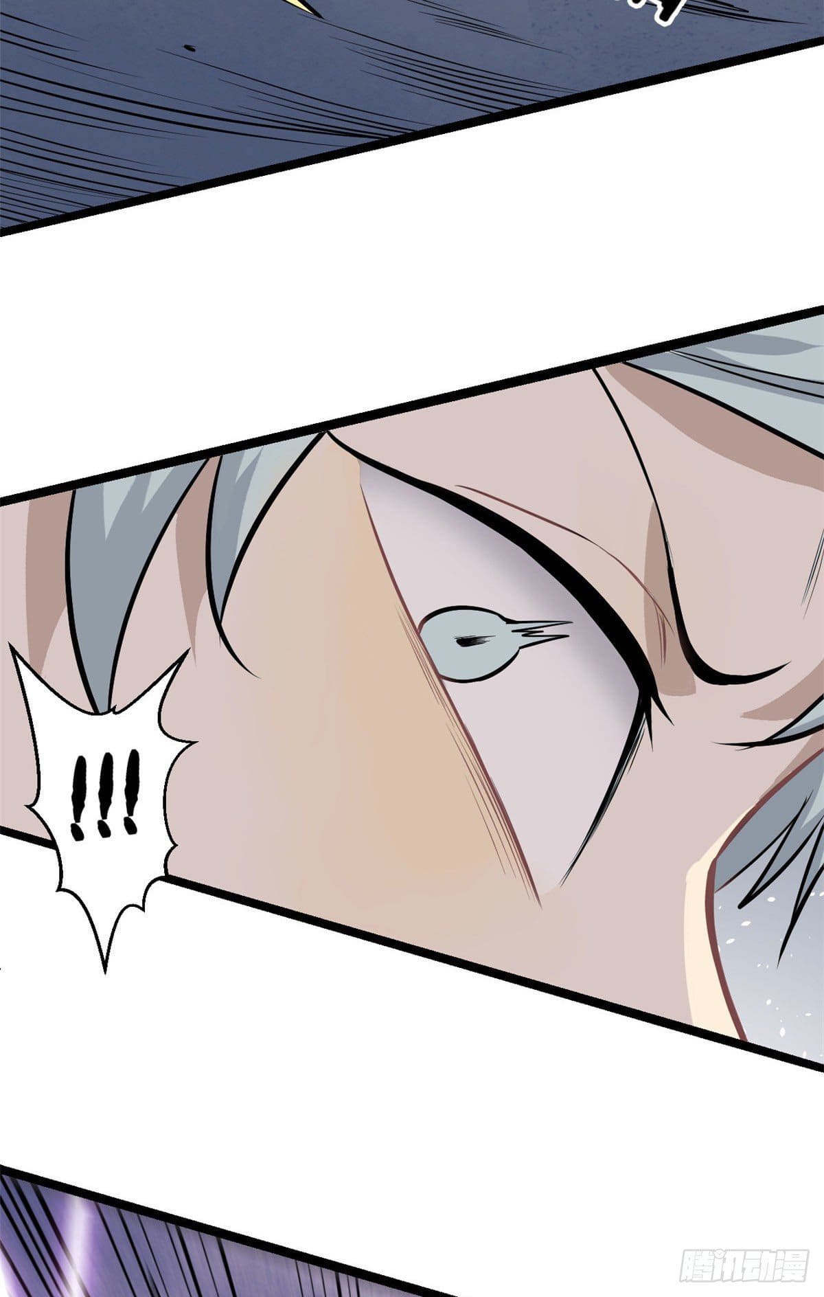 นิกายที่แข็งแกร่งที่สุด (ทันจีน) ตอนที่ 104 หน้า 47