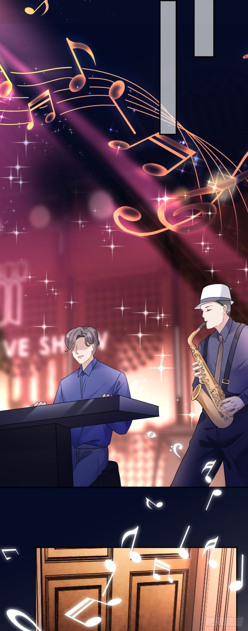 ดั่งไฟรักที่แผดเผา ตอนที่ 11 หน้า 12